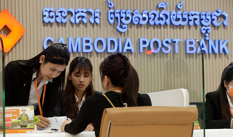 ABC, CMA pledge consumer protection amid rising debt